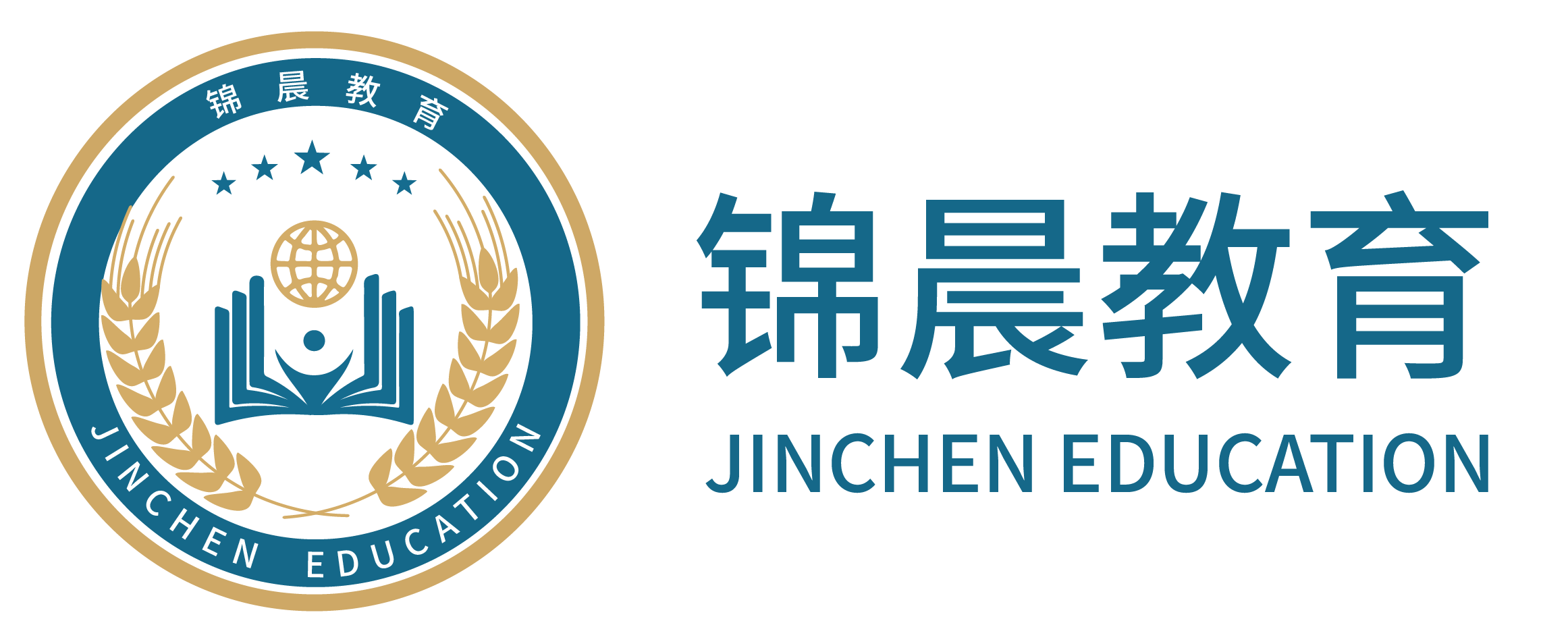 锦晨教育简介（五年一贯制专转本、职教高考、学历提升）—南京锦晨教育科技有限公司